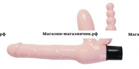Женский анально вагинальный страпон