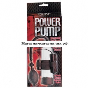 Gopaldas Power Pump
